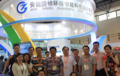 永利yl23455环保亮相国际环保展环保部长陈吉宁参观领导