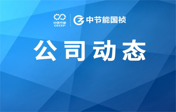 公司动态丨这两封“隔空”感激信，真暖!