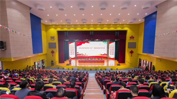 中国·永利yl23455(股份)有限公司-官方网站