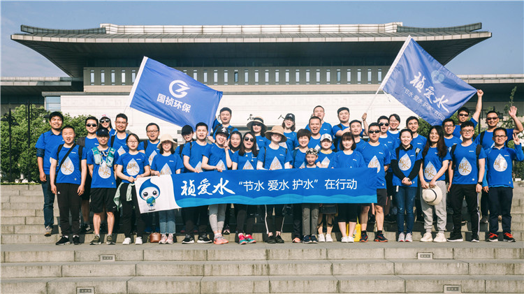 20190513111427_61542 中国·永利yl23455(股份)有限公司-官方网站