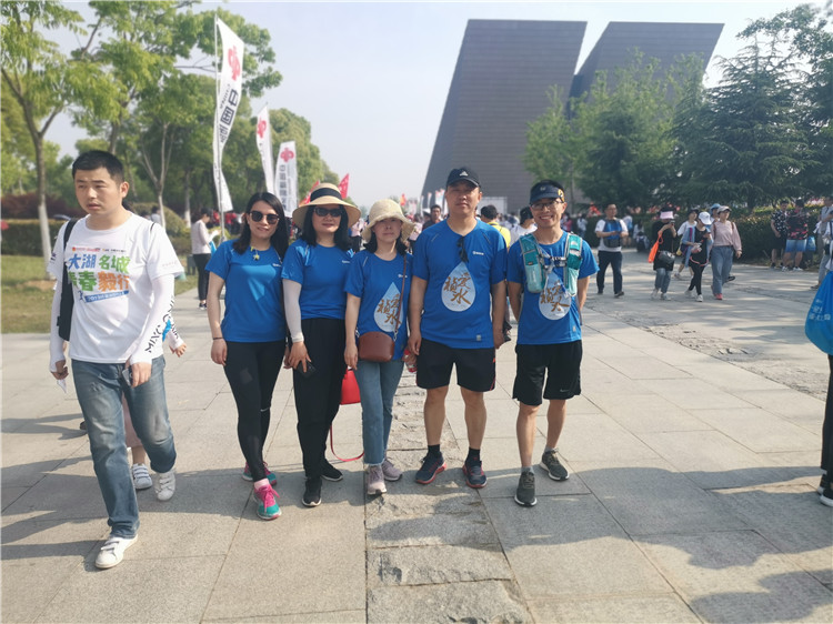 20190513111451_20428 中国·永利yl23455(股份)有限公司-官方网站