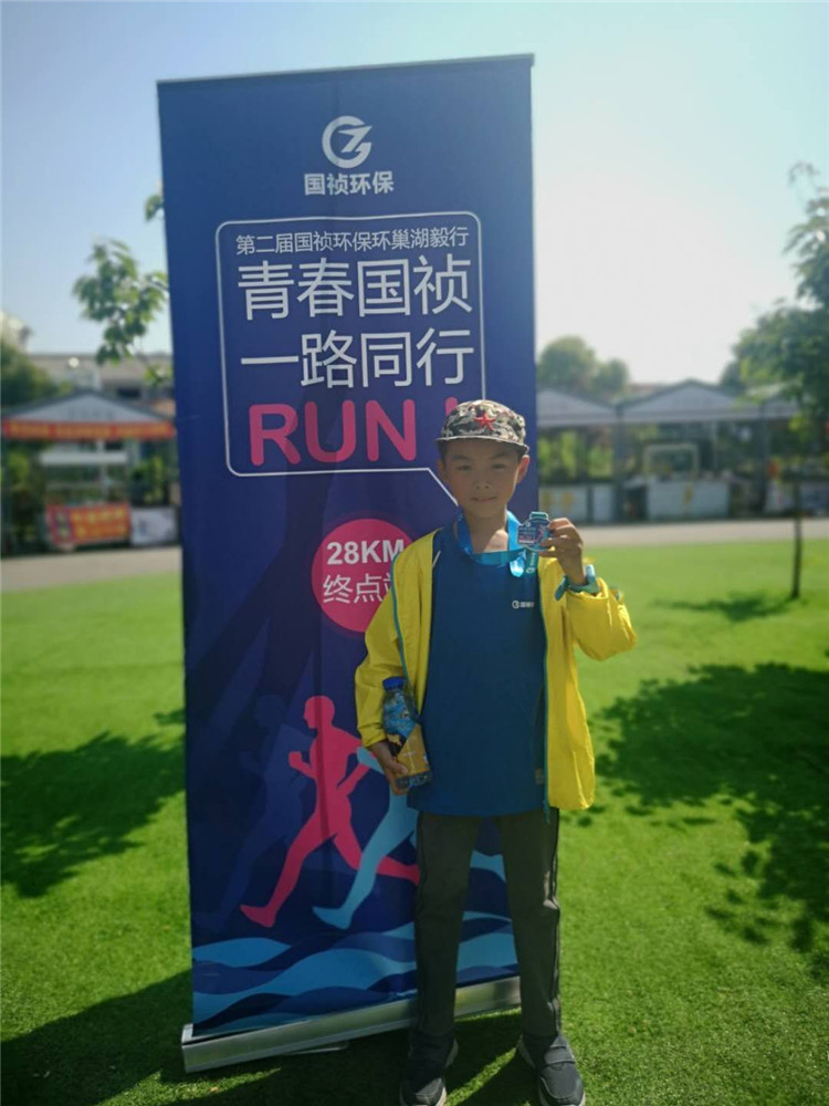20190513111513_71012 中国·永利yl23455(股份)有限公司-官方网站