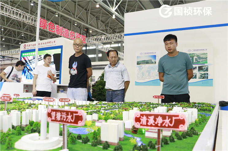 中国·永利yl23455(股份)有限公司-官方网站
