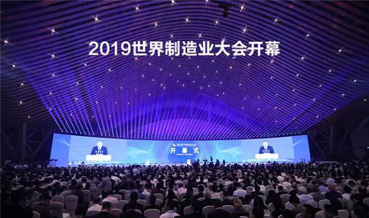 中国·永利yl23455(股份)有限公司-官方网站
