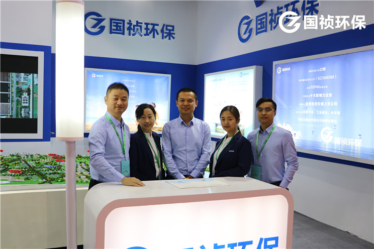 中国·永利yl23455(股份)有限公司-官方网站