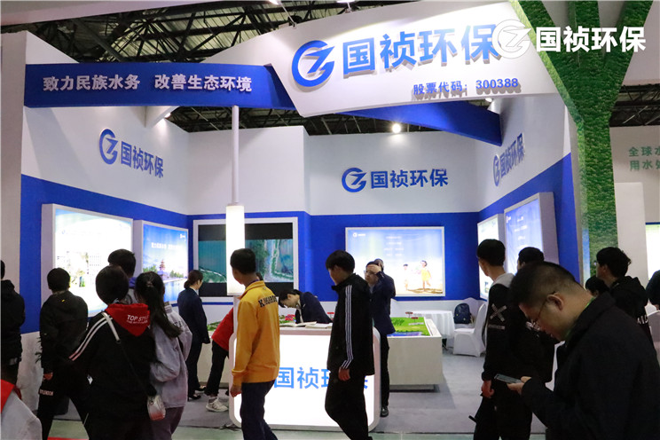 中国·永利yl23455(股份)有限公司-官方网站