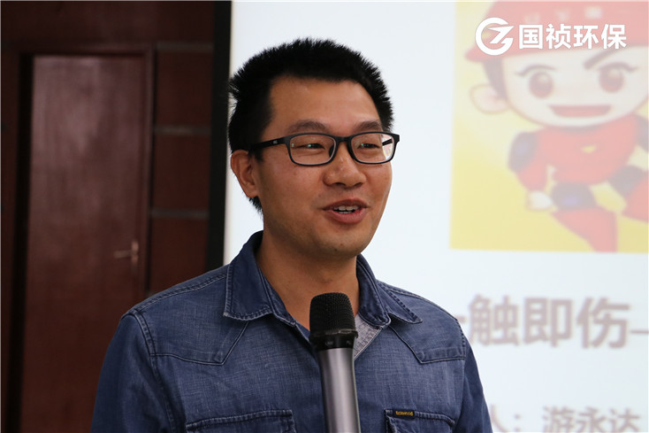 中国·永利yl23455(股份)有限公司-官方网站