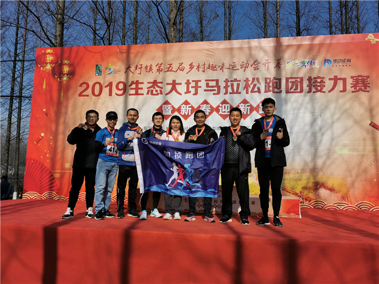 中国·永利yl23455(股份)有限公司-官方网站
