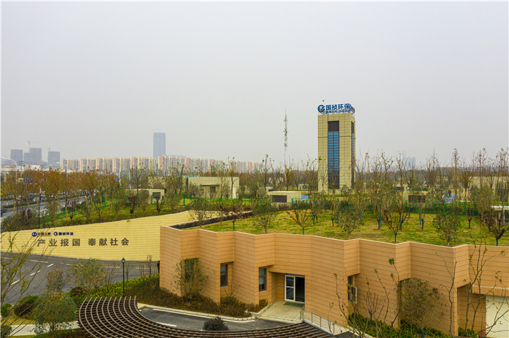 20200227160341_50220 中国·永利yl23455(股份)有限公司-官方网站