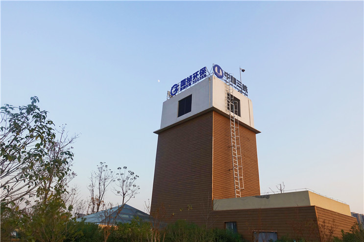 20200227160359_89617 中国·永利yl23455(股份)有限公司-官方网站
