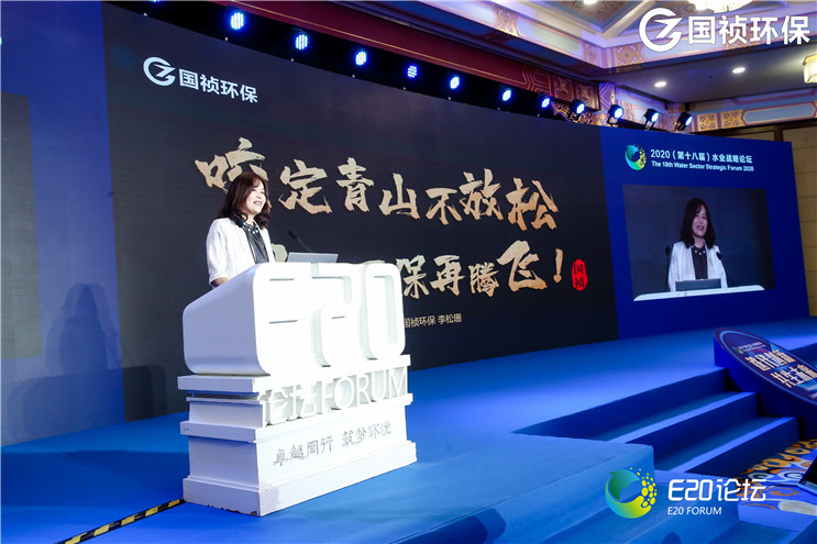 20200615100905_97632 中国·永利yl23455(股份)有限公司-官方网站