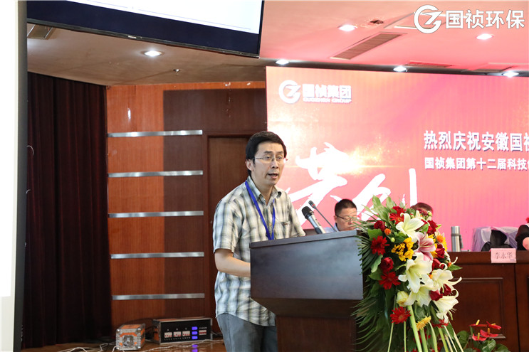 中国·永利yl23455(股份)有限公司-官方网站
