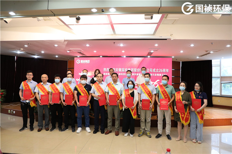 中国·永利yl23455(股份)有限公司-官方网站