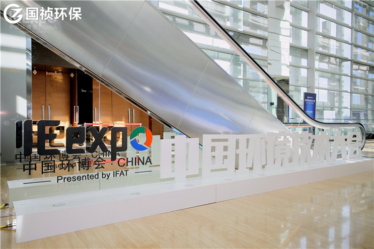 20200821140744_46639 中国·永利yl23455(股份)有限公司-官方网站