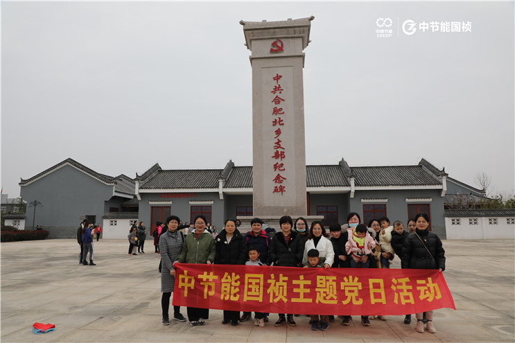 20210309154243_50023 中国·永利yl23455(股份)有限公司-官方网站