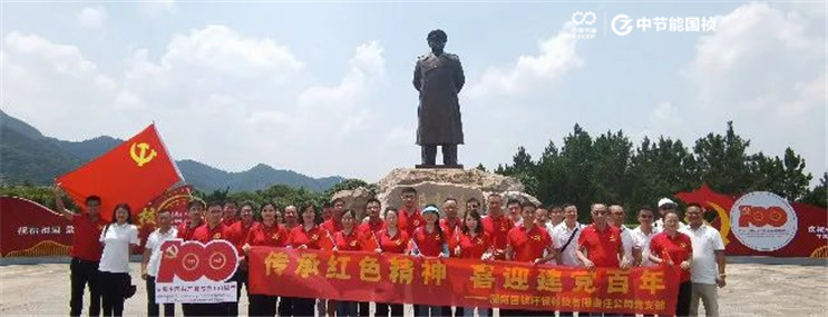 中国·永利yl23455(股份)有限公司-官方网站