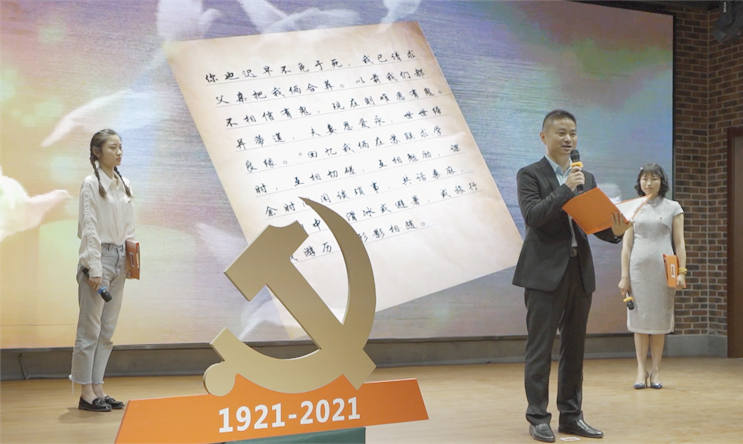 中国·永利yl23455(股份)有限公司-官方网站