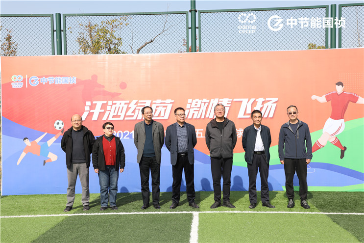 20211113134546_61624 中国·永利yl23455(股份)有限公司-官方网站