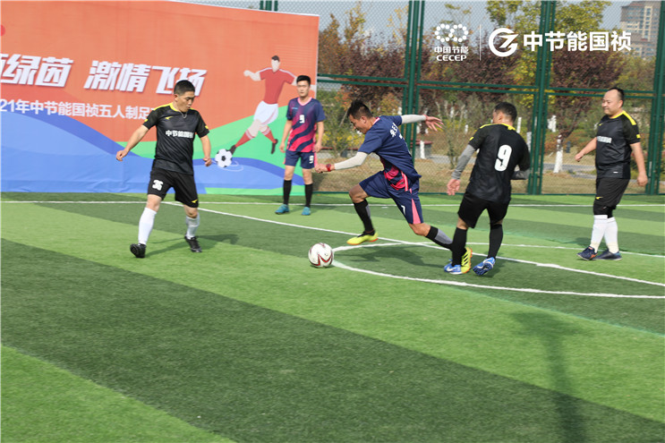 20211113134546_81479 中国·永利yl23455(股份)有限公司-官方网站