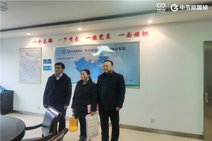 20220126091938_31893 中国·永利yl23455(股份)有限公司-官方网站
