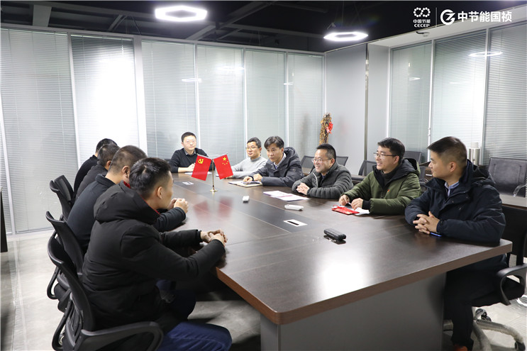 20220126093428_32247 中国·永利yl23455(股份)有限公司-官方网站