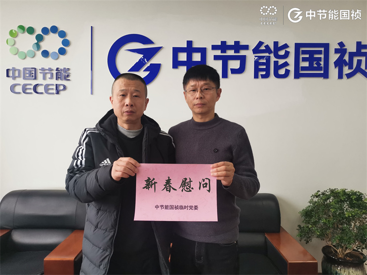 中国·永利yl23455(股份)有限公司-官方网站