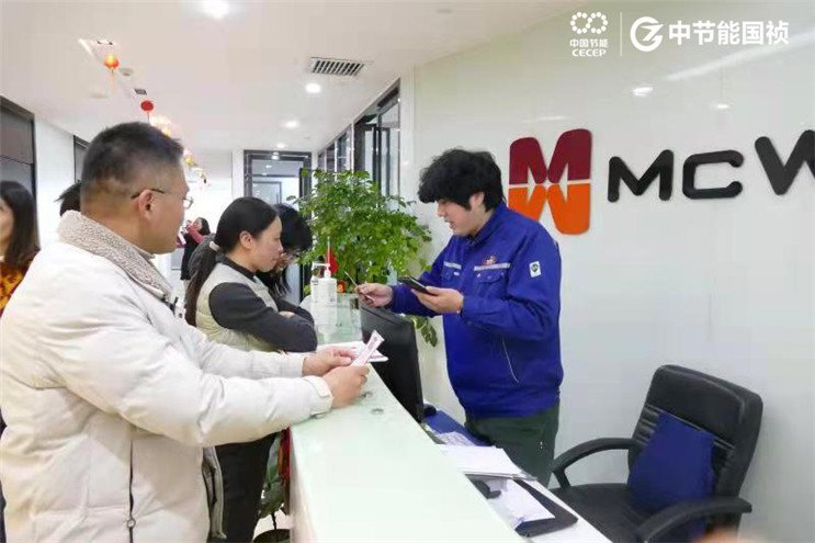 20220216090717_10917 中国·永利yl23455(股份)有限公司-官方网站