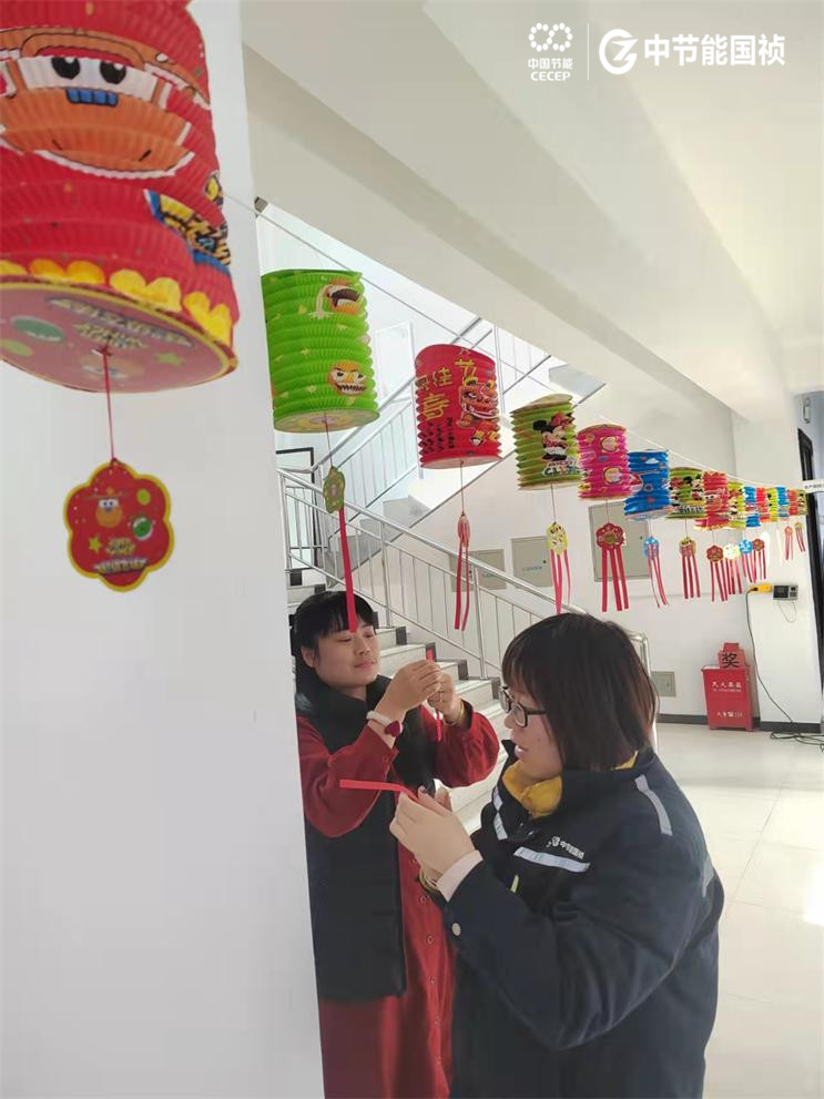 20220216091015_31643 中国·永利yl23455(股份)有限公司-官方网站