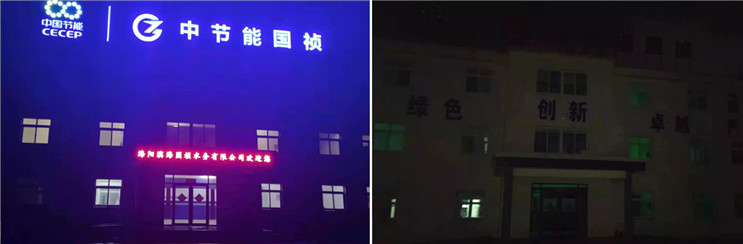 中国·永利yl23455(股份)有限公司-官方网站