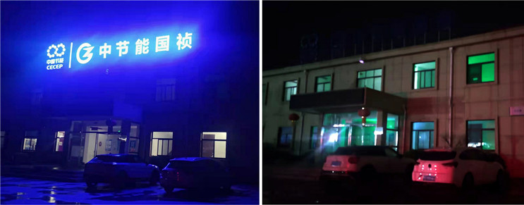 中国·永利yl23455(股份)有限公司-官方网站