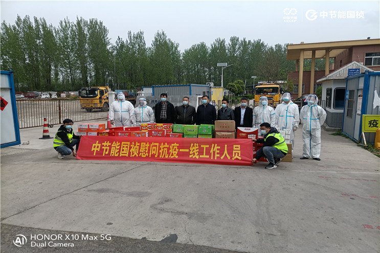 中国·永利yl23455(股份)有限公司-官方网站
