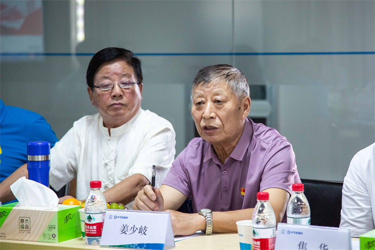 中国·永利yl23455(股份)有限公司-官方网站