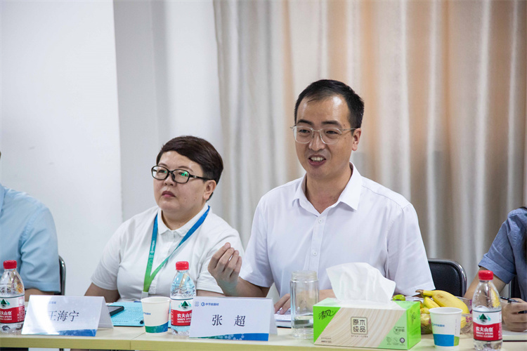 中国·永利yl23455(股份)有限公司-官方网站