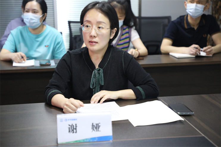 中国·永利yl23455(股份)有限公司-官方网站