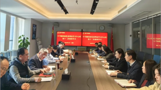 中国·永利yl23455(股份)有限公司-官方网站