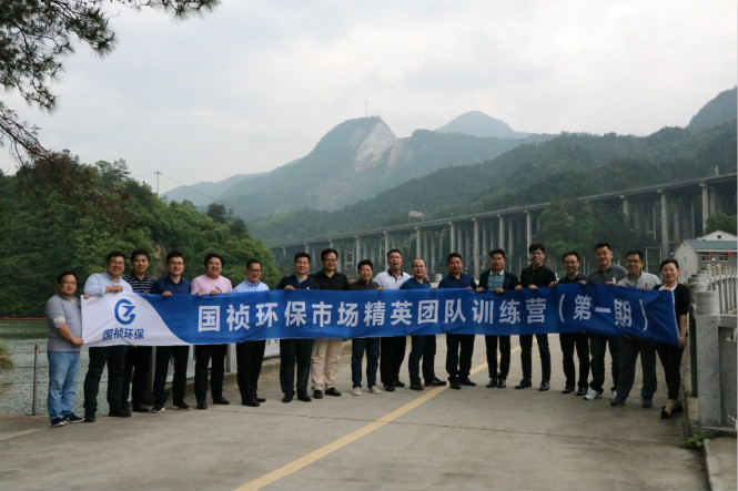 中国·永利yl23455(股份)有限公司-官方网站
