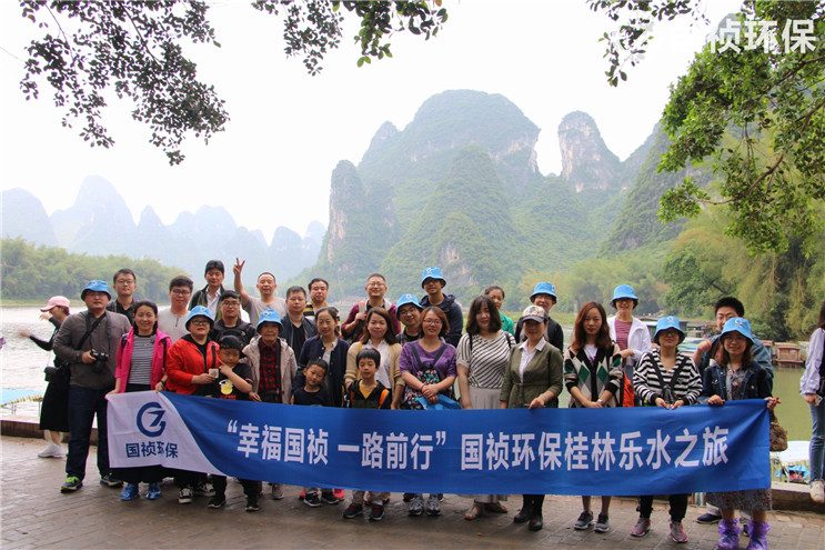 中国·永利yl23455(股份)有限公司-官方网站