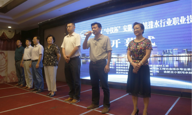 中国·永利yl23455(股份)有限公司-官方网站