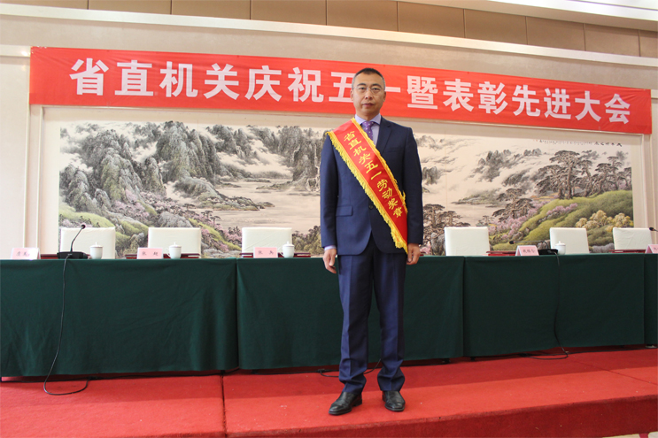 1553830337019 中国·永利yl23455(股份)有限公司-官方网站