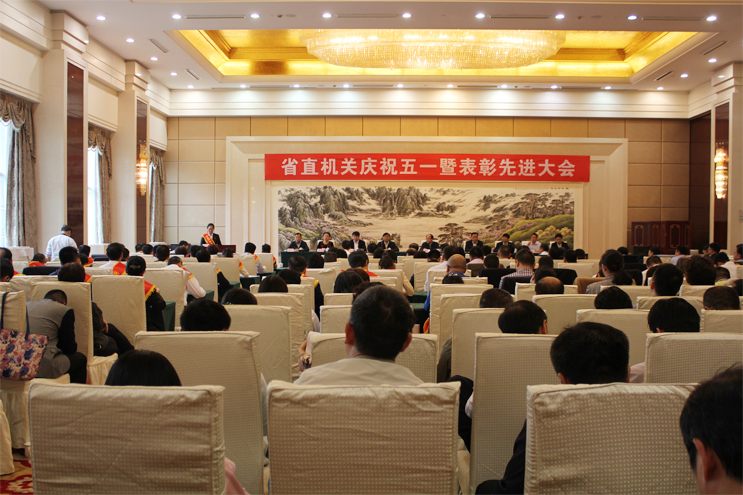 1553830337122906 中国·永利yl23455(股份)有限公司-官方网站